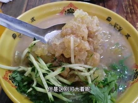 吉林市最有特色的小吃吉林煎粉。#吉林美食 #吉林旅游 #打卡吉林市