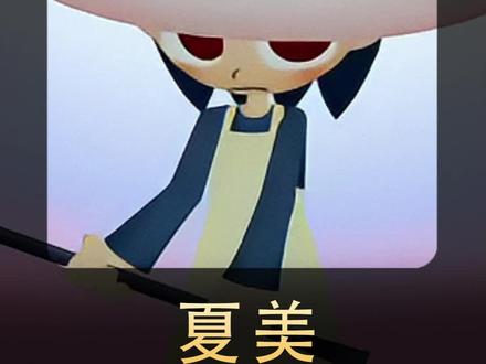 骗了网友23年!全网吹爆的“治愈神作”,竟是病娇的作案Vlog?没看懂的人是真的幸运!#高分短片