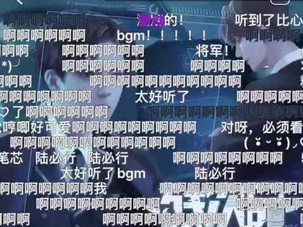 为什么要忍着~#残次品广播剧 @抖音小助手 #残次品