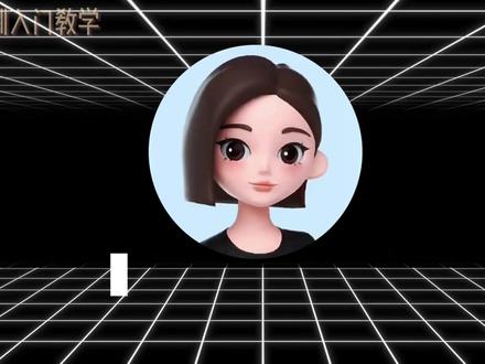 豆包邪修,完全免费生成漫剧指令 #豆包 #ai漫剧 #跟着抖音学ai #AIGC #Ai