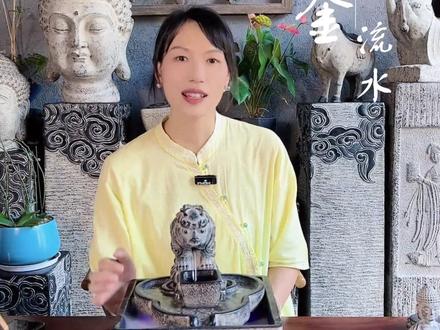 这是一款流水摆件,神兽叫做蚣蝮,是牛魔王的坐骑!#流水摆件 #茶桌流水 #茶室摆件