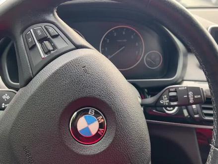 宝马如何同步钥匙公里数