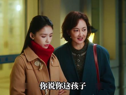 冬去春来:即使结局沈冉冉和楚老板在一起了,也很正常 #冬去春来 #冬去春来高山流水遇知音 #林允 #解说