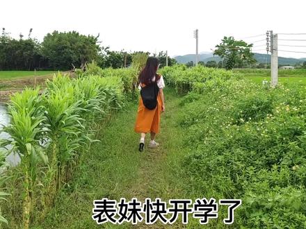 用20包过期方便面,给表妹做了一台方便面一体机!#我的乡村生活 #数码 #电脑 #DIY