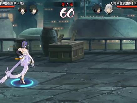 就是这个皮肤爽#火影忍者手游 #神驹小南#白虎