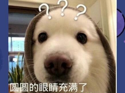 #广播剧 #古董下山广播剧 #倒霉死勒 #梁达伟 还有人没听可爱的小古董吗?又搞笑又可爱还甜甜的!!!