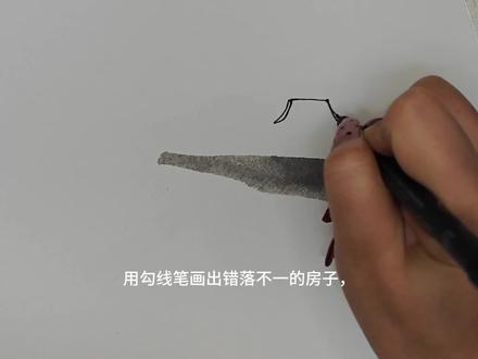 桃花林水墨画#绘画教程 #水墨 #画画其实很简单