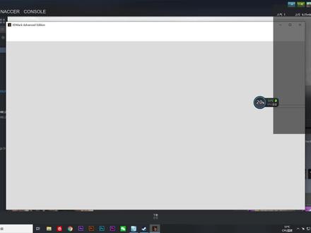 3DMARK以及游戏实况