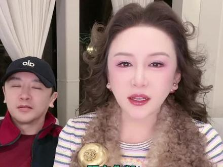 夫妻日常 #斯卡拉栀适美业 #姜鹏媳妇姜富婆 #孔二狗 #老舅 #姜鹏 @斯卡拉︱栀适美容 @斯卡拉演艺集团 @姜富婆_