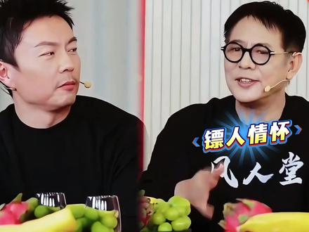 李连杰谢苗同框!吴京透露曾邀请出演镖人,王宝强于荣光连线玩梗 #热点 #娱乐