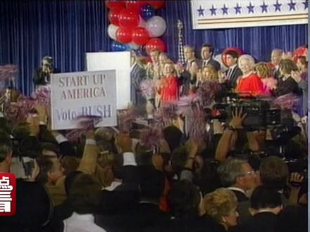 盘点美国历史上的败选演讲,现在再听希拉里讲特朗普那段,绝了!