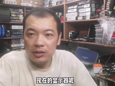 无边框显示器拆机技巧大揭秘!一次学会,一看就会!无边框显示器拆机技巧全解析 开机logo一闪一闪维修 #显示器 #电脑小技巧 #电脑知识 #吉安电脑维修 #吉安显示器维修