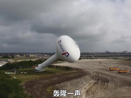 20米高的蓄水塔说拆就拆,这是怎么做到的?万一砸到周围怎么办? #拆除蓄水塔