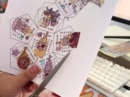 快去做!立体的星星人日历也超简单好看!#星星人日历 #可可爱爱