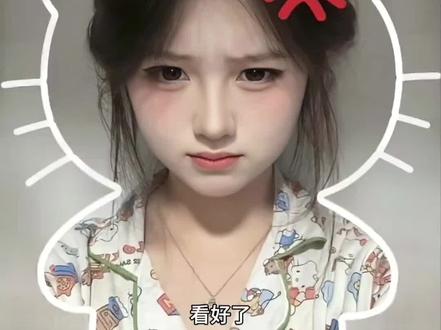 猫咪取景框特效教程 又是一个超萌的猫咪拍照特效 #猫咪取景框特效 #猫咪取景框特效教程 猫咪取景框特效 猫咪取景框特效拍照姿势 猫咪取景框特效音乐 猫咪取景框特效剪映 猫咪取景框特效拍同款 猫咪取景框特效怎么拍好看 猫咪取景框特效素材 猫咪取景框特效男朋友 猫咪取景框特效在哪里 #又是一个超萌的猫咪拍照特效 又是一个超萌的猫咪拍照特效教程 又是一个超萌的猫咪拍照双人 猫咪取景框特效 又是一个超萌的猫咪拍照特效 一群猫咪ai特效自拍的照片 猫咪拍照特效拍同款 超可爱猫咪特效怎么拍同款 猫咪ai特效教程 猫咪拍照特效 坏猫暗黑系写真安排上了 反馈 又是一个超萌的猫咪拍照双人 又是一个超萌的猫咪拍照双人 又是一个超萌的猫咪拍照特效 抖音拍照猫咪相框两人照 又是一个超萌的猫咪拍照特效手机… 最近很火的拍照同款小猫 又萌又可爱的小猫咪的视频 拍同款黑色小猫双人 又一个高颜值猫 草莓猫咪双人拍照 拍同款呆萌小猫咪 #即梦ai #抖音ai创作