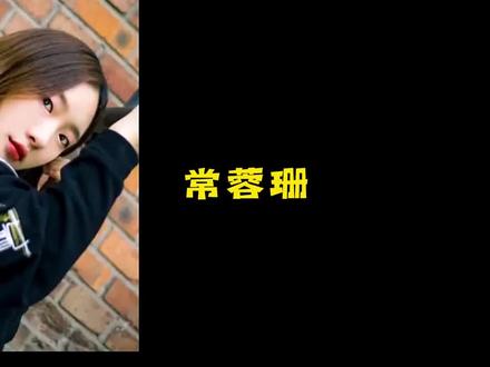 盘点神印王座里的声优们:原来他们还配过这些角色 #国漫