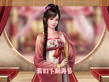 1分钟读懂阵法玩法#攻城掠地 #新手推荐