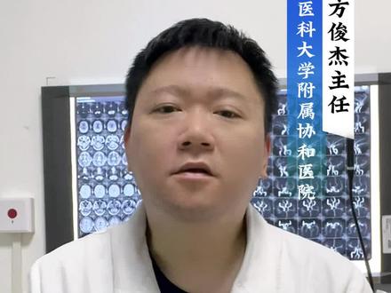 5个常见病因,教你正确应对!#腿脚无力 #医学科普 #干货分享 #老年人 #抖音上热门