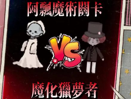 阿飘图片 b3b2dc994437746cfbf5b5b1472309f6~tplv-dy-resize-origshort-autoq-75:330.jpeg?x-expires=1993867200&x-signature=75YR%2By7cC7qwZ93LOniVTt8QAiU%3D&from=3213915784&s=PackSourceEnum_AWEME_DETAIL&se=false&sc=cover&biz_tag=pcweb_cover&l=20230311122823433C7E4C8BCC348A1547