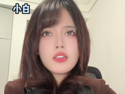 这些物品的作用 #三角洲行动 #物资 #游戏攻略