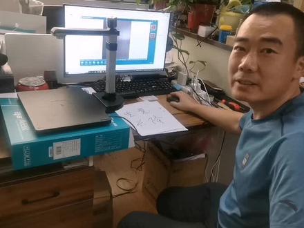 如何实现高拍仪自动连拍合成pdf文件的教程来了#高拍仪