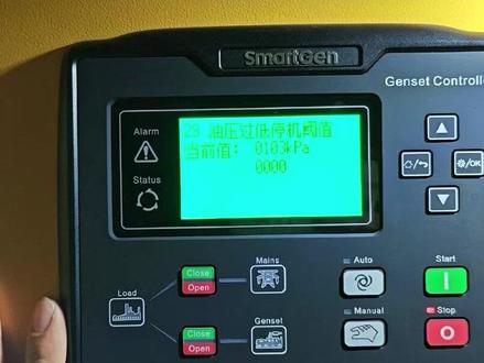 发电机组出现“低油压报警停机”该怎么办?为什么会出现?点赞 新手不懂的低油压报警,这里有详细解释!#发电机组维修 #低油压报警 #低油报警停机