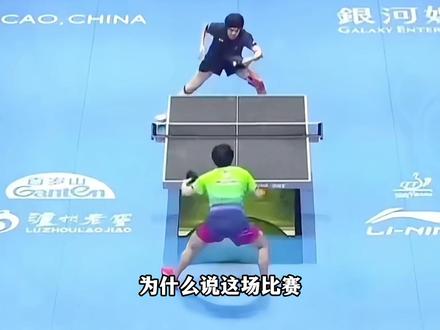 队内伤病,队外竞争,还能保持12连胜吗? #世乒赛 #王楚钦 #林诗栋 #伦敦世乒赛 #梁靖崑