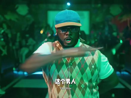 T-Pain——“电音教父的逆袭之路” #tpain #hiphop #autotune #说唱 #欧美音乐