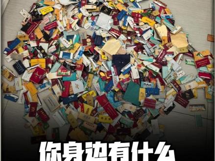 你身边有什么降维打击的例子? #拒绝废话 #省流 #冷知识