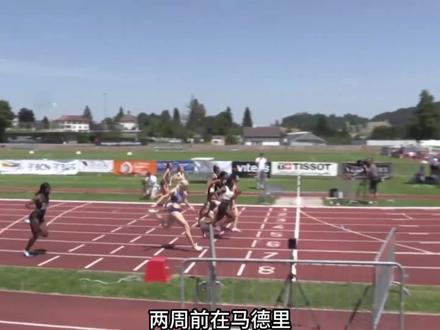 突破女子百米的11秒大关,第三位跑进11 #运动
