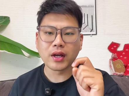 红米kpad2首发价格已确定! 除了国补还有多重补贴可以叠加,码住攻略直接抄底价拿下!#红米kpad2 #红米kpad2价格 #平板电脑 #数码国补 #超级18
