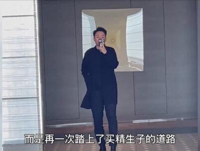 身价不菲女总裁去父留子,生下五国混血 #叶海洋