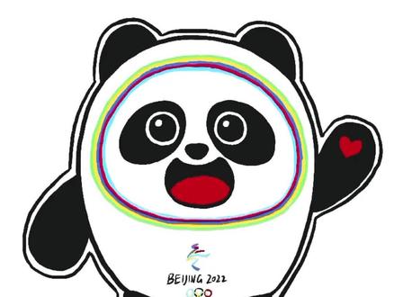 如何才能拥有一个冰墩墩呢?这段视频给你答案。学起来~(制作/朱灵萌 王默晗)