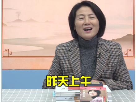 你知道那些#天干地支和八个字的#知识吗?#干支纪年法居然与#二十四节气相关联!大家快来跟着#总监奶奶一起学习更多的#传统文化吧!#知识分享#国学智慧