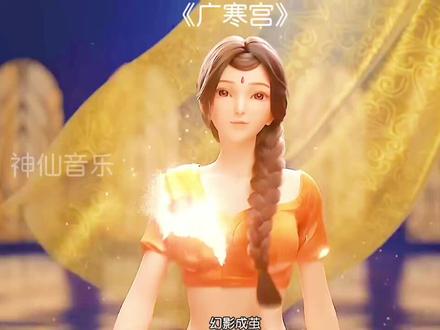 盘点好听却不知歌名的古风歌曲,你们都听过吗?#每日推荐音乐 #热门 #音乐 #爱音乐爱生活 #古风歌曲