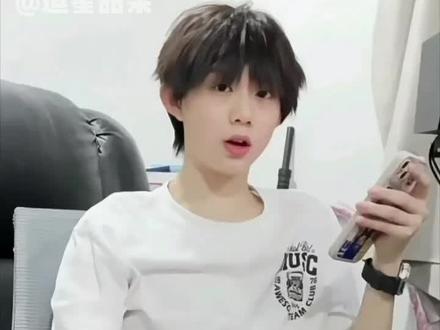 #陈奕恒 一开口就是惊掉下巴的程度#TF家族四代#搞笑#时代峰峻