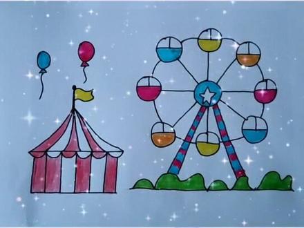 #简笔画 #摩天轮 带我去坐摩天轮吧!