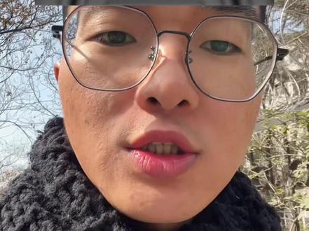 国投瑞银已成立工作组积极解决投资问题。#vlog十亿流量扶持计划 #基金 #国投瑞银 #热点