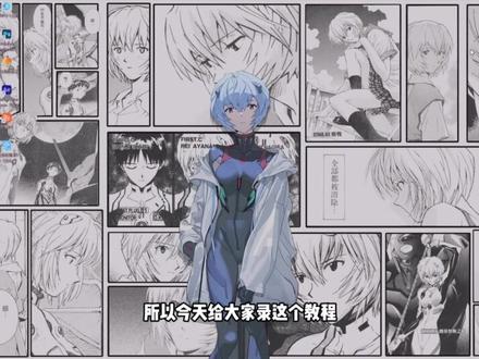 《喜鹊谋杀案》片头动画教程案例来了 #喜鹊谋杀案 #动画教程 #即梦ai短片挑战赛