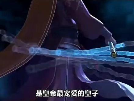 "国漫漫剪挑战 "少年歌叶叶若依 "#抖音漫动力 #感谢抖音官方推广上热门 #动漫剪辑