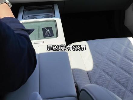 全新理想 L9Livis 内饰聊一下 全面屏来了,8797 芯片,90 帧的高德地图,21:9 的观影模式。#理想L9 #理想L9Livis #理想汽车