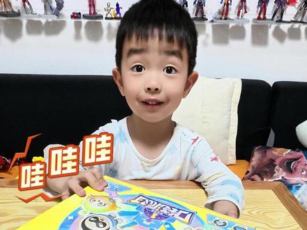 奇妙积木最新上线的蛋仔派对,超好玩,你们平时玩蛋仔嘛!!! #奇妙积木 #奇妙积木蛋仔派对 #蛋仔派对 #蛋仔 #冬宝他爸