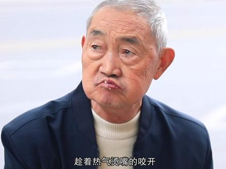 洪湖市十大名小吃——洪湖炕饼