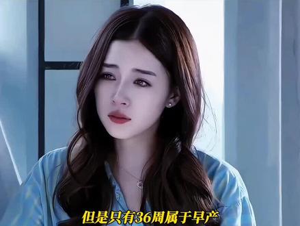 经纪人紧急辟谣:网传纪凌尘团队“内涵”阚清子言论纯属捏造#万万没想到 #明星 #娱乐八卦@DOU+小助手