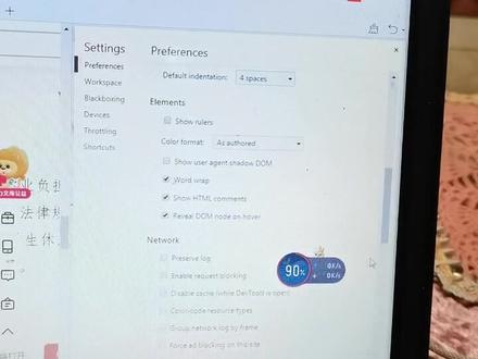 教你一招,轻松复制文档,学会了你也可以分享给需要的人!