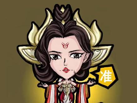 有粉丝问怎么画武则天,今天就画给大家看,明天想看什么,欢迎评论区留言!#王者荣耀武则天 #原创绘画 #画画练习打卡