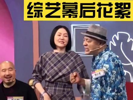 东方舞王尼古拉斯四哥气质舞蹈教学!#舞蹈 #尼古拉斯赵四 #我在抖音看综艺 #抖音小助手