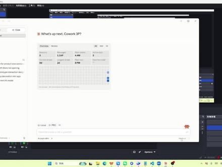 Claudecode 更新或下载最新版后 deepseek模型无法使用,可以这样解决 #vibecoding #deepseek模型 #Claude