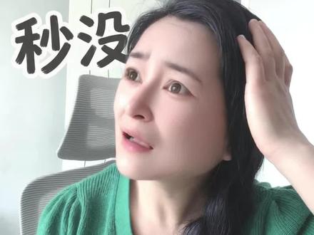 太夸张了,秒没,兰州马拉松你是在玩饥饿营销还是对热情二字有啥误解?#桃不野 #兰州马拉松 #2026兰州马拉松 #兰马文创 #兰马加油铃