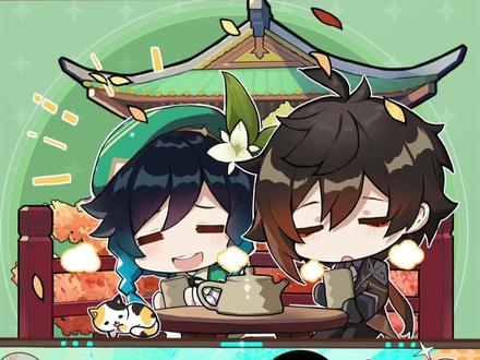 都快2023了,还是看不够这俩的互动细节啊#原神 #帝诗 #钟离 #温迪神装 #摩拉克斯 #巴巴托斯